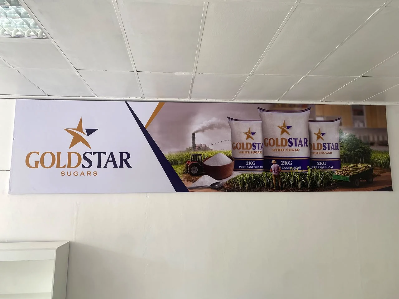 Goldstar Sugars printed wall banner
